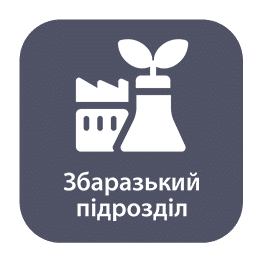 Partner Logo 16