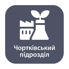 Partner Logo 12